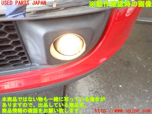 2UPJ-30661182]フィアット・500(31209)左フォグ 中古_m0004.jpg