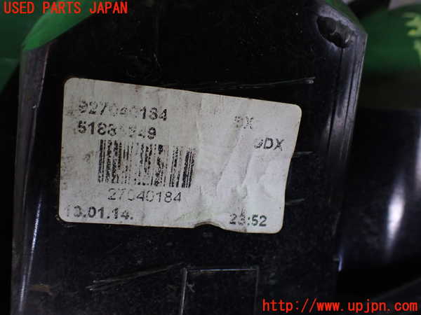 2UPJ-30661536]フィアット・500(31209)左テールランプ 中古_m0004.jpg