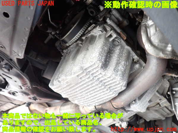 2UPJ-30662010]フィアット・500(31209)エンジン 312A2 中古_m0005.jpg