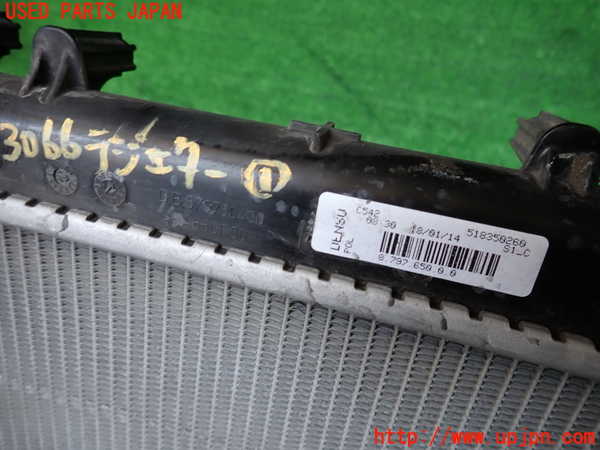 2UPJ-30662321]フィアット・500(31209)ラジエーター1 中古_m0002.jpg