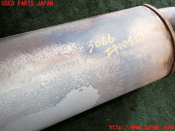 2UPJ-30662631]フィアット・500(31209)フロントパイプ1 中古_m0003.jpg