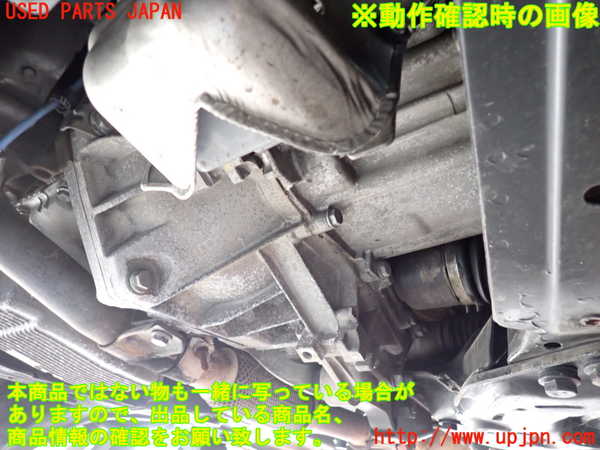 2UPJ-30663010]フィアット・500(31209)ミッション AT 312A2 中古_m0004.jpg