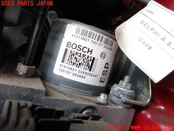 2UPJ-30664040]フィアット・500(31209)ABSアクチュエーター 中古_m0003.jpg