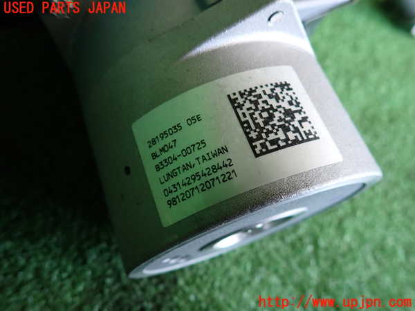 2UPJ-30664260]フィアット・500(31209)ステアリングシャフト 中古_m0003.jpg