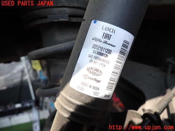 2UPJ-30665070]フィアット・500(31209)右リアショックアブソーバー 中古_m0002.jpg