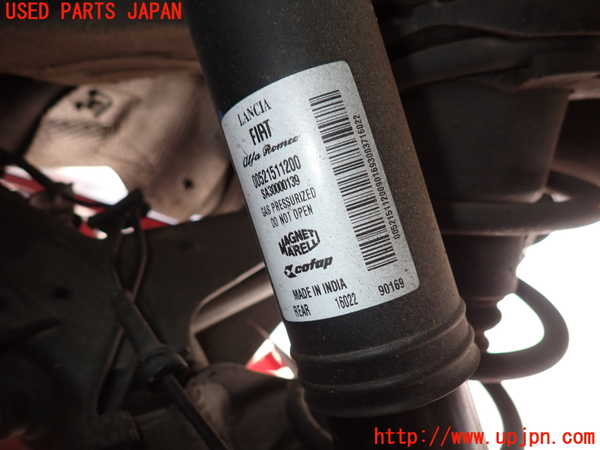 2UPJ-30665075]フィアット・500(31209)左リアショックアブソーバー 中古_m0002.jpg