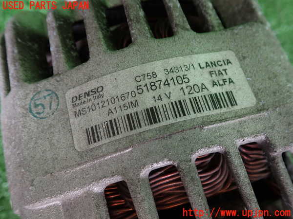 2UPJ-30666015]フィアット・500(31209)オルタネーター(ダイナモ) 中古_m0003.jpg