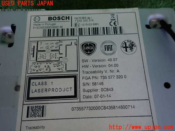 2UPJ-30666480]フィアット・500(31209)CDプレーヤー 中古_m0004.jpg