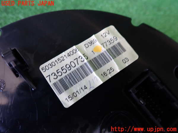 2UPJ-30666170]フィアット・500(31209)スピードメーター 中古_m0003.jpg