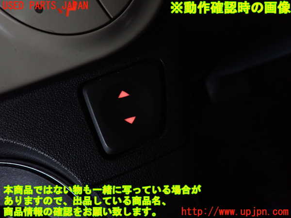 2UPJ-30666240]フィアット・500(31209)右パワーウィンドウスイッチ 中古_m0003.jpg