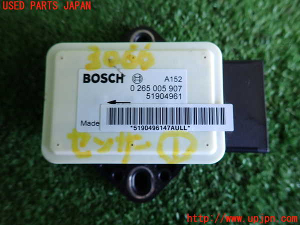 2UPJ-30666381]フィアット・500(31209)センサー1 中古_m0003.jpg
