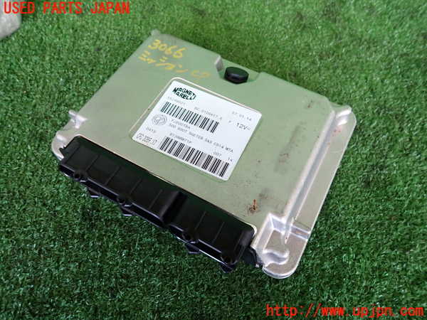 2UPJ-30666115]フィアット・500(31209)ミッションコンピューター 中古_m0001.jpg