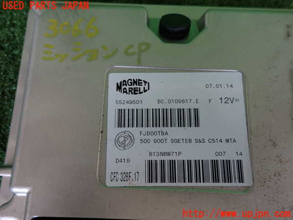 2UPJ-30666115]フィアット・500(31209)ミッションコンピューター 中古_m0003.jpg