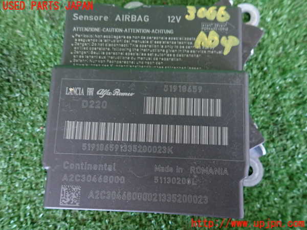 2UPJ-30666145]フィアット・500(31209)エアバッグコンピューター 中古_m0003.jpg
