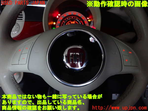 2UPJ-30667855]フィアット・500(31209)ステアリングホイール 中古_m0004.jpg