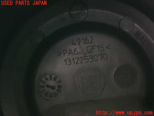 2UPJ-30667821]フィアット・500(31209)灰皿1 中古_m0004.jpg