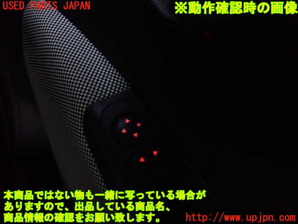 2UPJ-30666280]フィアット・500(31209)ミラースイッチ 中古_m0003.jpg