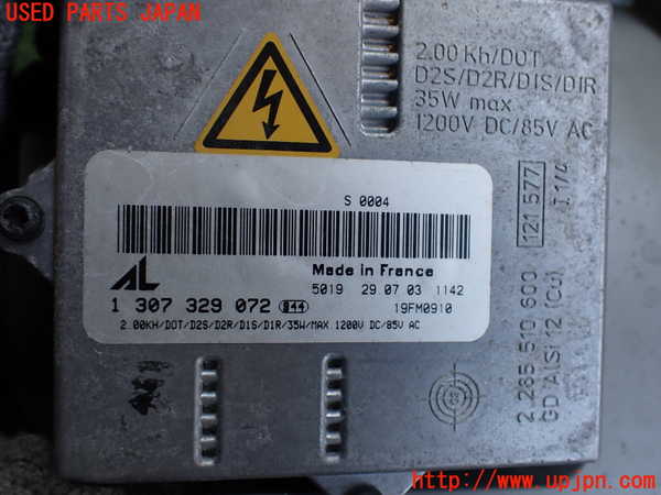 2UPJ-30671130]ベンツCLK320(209365)右ヘッドライト HID 中古 C209_m0003.jpg