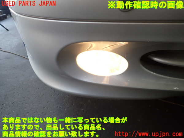 2UPJ-30671180]ベンツCLK320(209365)右フォグ 中古 C209_m0005.jpg