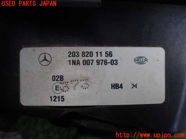 2UPJ-30671182]ベンツCLK320(209365)左フォグ 中古 C209_m0004.jpg