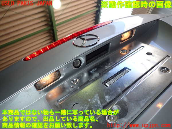 2UPJ-30671500]ベンツCLK320(209365)トランク 中古 C209_m0005.jpg