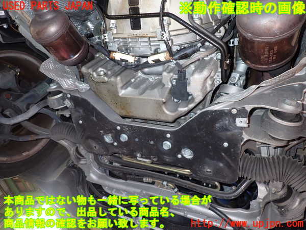 2UPJ-30672010]ベンツCLK320(209365)エンジン 112 中古 C209_m0005.jpg