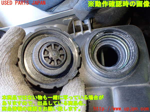 2UPJ-30672410]ベンツCLK320(209365)ラジエータータンク 中古 C209_m0004.jpg