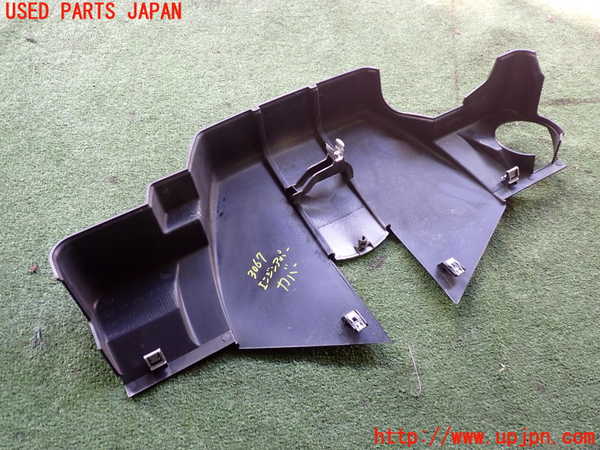 2UPJ-30672160]ベンツCLK320(209365)エンジンアッパーカバー 中古 C209_m0002.jpg