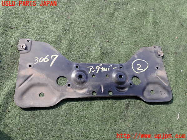 2UPJ-30671722]ベンツCLK320(209365)アンダーカバー2 中古 C209_m0001.jpg