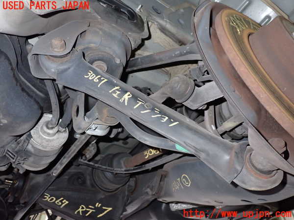 2UPJ-30675330]ベンツCLK320(209365)左リアテンションロッド 中古 C209_m0001.jpg