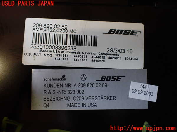 2UPJ-30676525]ベンツCLK320(209365)アンプ 中古 C209_m0003.jpg