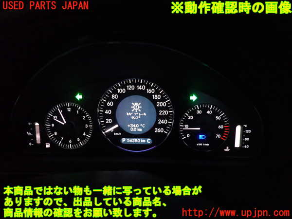 2UPJ-30676170]ベンツCLK320(209365)スピードメーター 中古 C209_m0005.jpg
