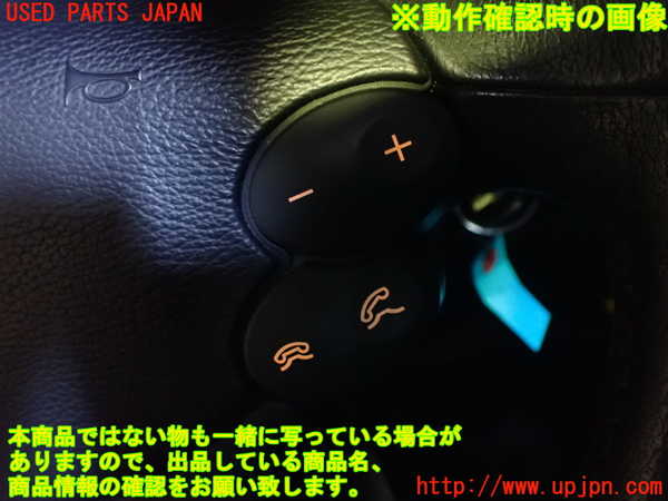 2UPJ-30676308]ベンツCLK320(209365)スイッチ3 (ハンズフリー) 中古 C209_m0004.jpg