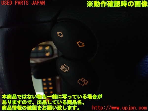2UPJ-30676309]ベンツCLK320(209365)スイッチ4（ページ切替） 中古 C209_m0004.jpg