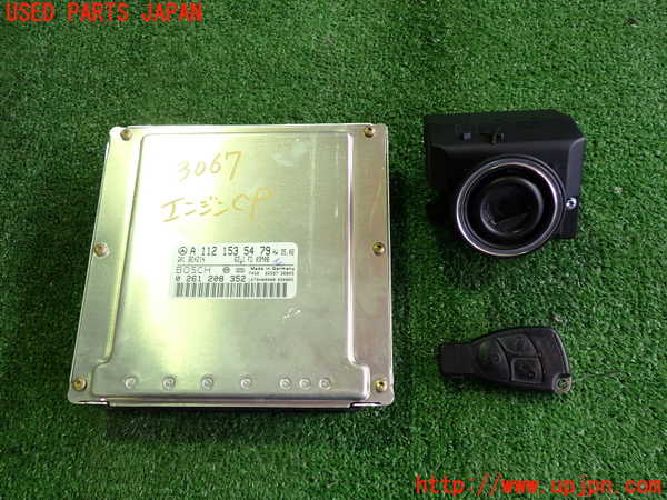 2UPJ-30676110]ベンツCLK320(209365)エンジンコンピューター 中古 C209_m0001.jpg