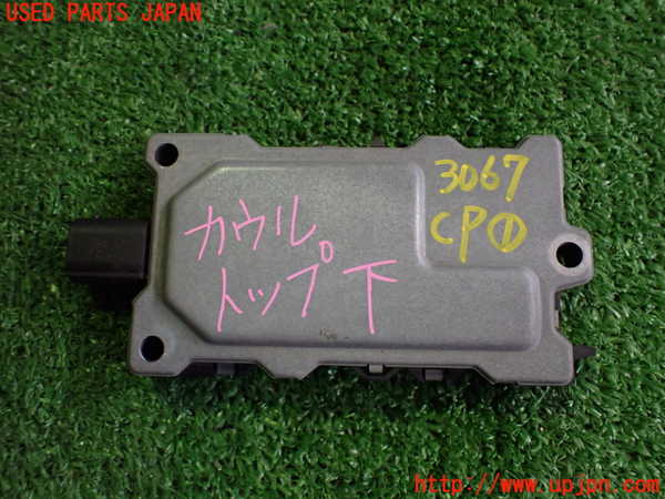 2UPJ-30676146]ベンツCLK320(209365)コンピューター1 (1 147 212 080) 中古 C209_m0001.jpg