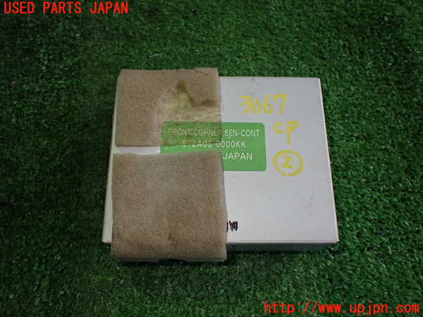 2UPJ-30676147]ベンツCLK320(209365)コンピューター2 (572A03 0000KK) 中古 C209_m0001.jpg