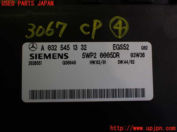 2UPJ-30676149]ベンツCLK320(209365)コンピューター4 (A 032 545 13 32) 中古 C209_m0004.jpg