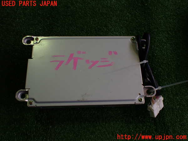 2UPJ-30676150]ベンツCLK320(209365)コンピューター5 (A 203 820 54 26) 中古 C209_m0002.jpg