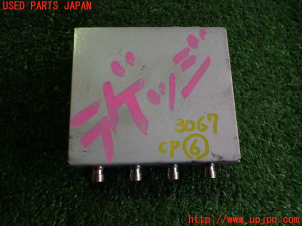 2UPJ-30676151]ベンツCLK320(209365)コンピューター6 (A 203 820 57 26) 中古 C209_m0001.jpg