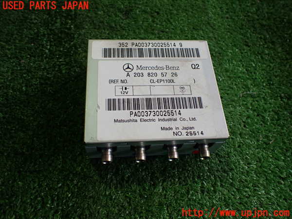 2UPJ-30676151]ベンツCLK320(209365)コンピューター6 (A 203 820 57 26) 中古 C209_m0002.jpg