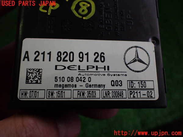 2UPJ-30676153]ベンツCLK320(209365)コンピューター8 (A 211 820 91 26) 中古 C209_m0003.jpg
