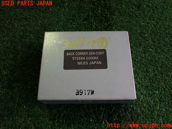 2UPJ-30676154]ベンツCLK320(209365)コンピューター9 (572694 0000KK) 中古 C209_m0001.jpg