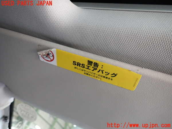 2UPJ-30677630]ベンツCLK320(209365)室内サンバイザー左側 中古 C209_m0002.jpg