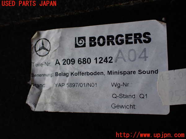 2UPJ-30677771]ベンツCLK320(209365)ラゲッジトレイ1 中古 C209_m0003.jpg
