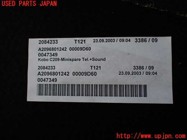 2UPJ-30677771]ベンツCLK320(209365)ラゲッジトレイ1 中古 C209_m0004.jpg