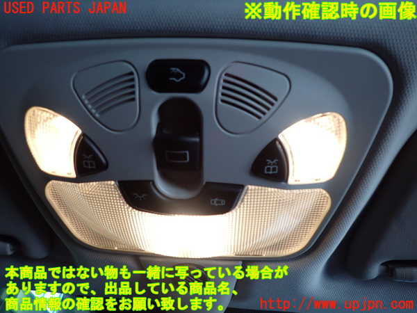 2UPJ-30676411]ベンツCLK320(209365)ルームランプ1 (真中 1列目) 中古 C209_m0002.jpg