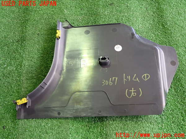 2UPJ-30677691]ベンツCLK320(209365)内装トリム類1 中古 C209_m0002.jpg