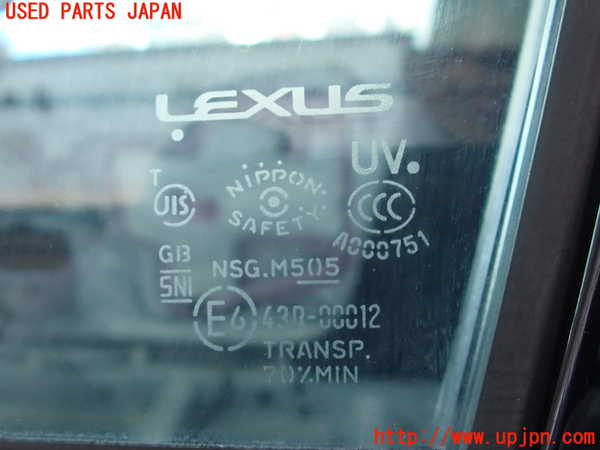2UPJ-30681260]レクサス・IS300(ASE30)左前ドア (43R-00012 M505) 中古_m0004.jpg