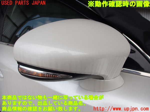 2UPJ-30681210]レクサス・IS300(ASE30)右ドアミラー 中古_m0004.jpg